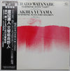 Urato Watanabe - Requiem / Suite 