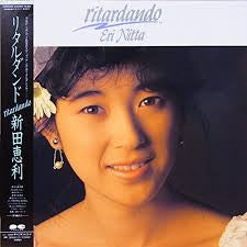 Master Release: Ritardando by Eri Nitta