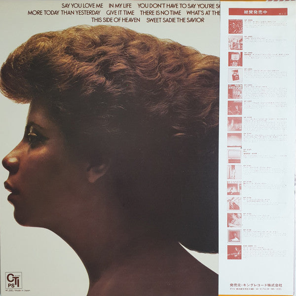 Release: End Of A Rainbow-Vinyl-Japan-1980-LAX-3275-17488504