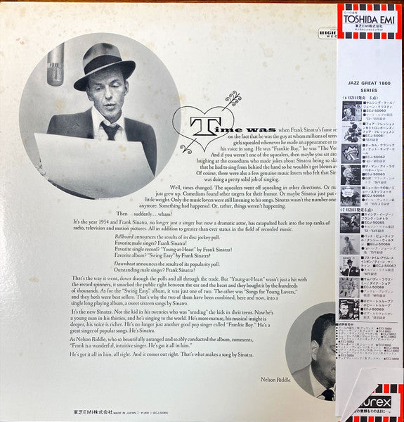 Release: Swing Easy! And Songs For Young Lovers-Vinyl-Japan-None-ECJ-50065, W1-587-32703900
