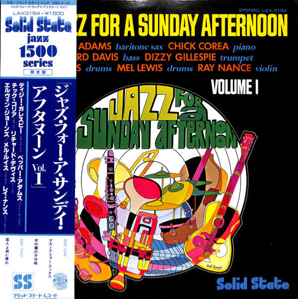 Release: Jazz For A Sunday Afternoon Volume 1-Vinyl-Japan-1977-LAX-3154-10320207
