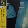 George Benson - White Rabbit (Vinyl, LP, Album, Reissue) Very Good Plus (VG+) / Very Good Plus (VG+)