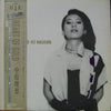 Rie Nakahara - Heart Of Gold (Vinyl, LP, Album, Stereo) Very Good Plus (VG+) / Very Good (VG)