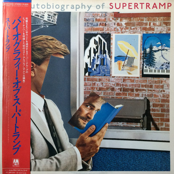 Master Release: The Autobiography Of Supertramp by Supertramp