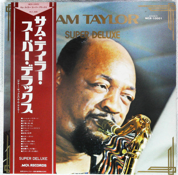 Master Release: Super Deluxe by Sam Taylor (2)