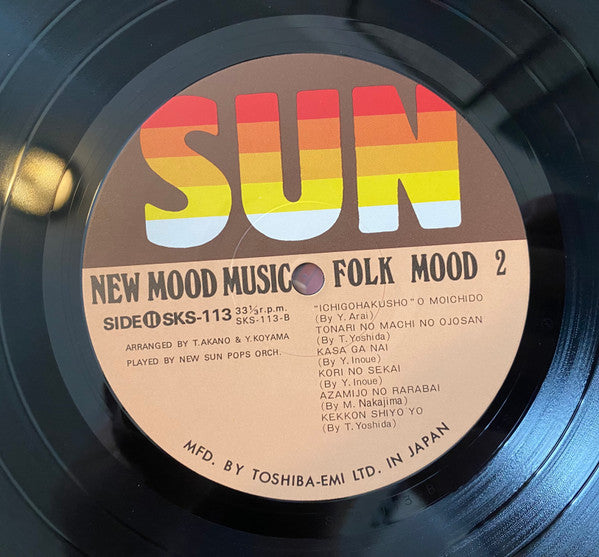 Folk Mood 2