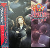 Pat Benatar - Wide Awake In Dreamland (LP, Album) - Very Good (VG) / Very Good (VG)