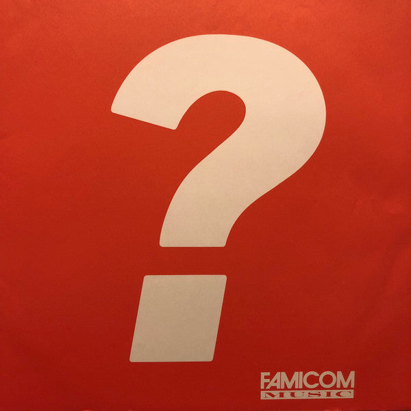 ファミコン・ミュージック = Famicom Music