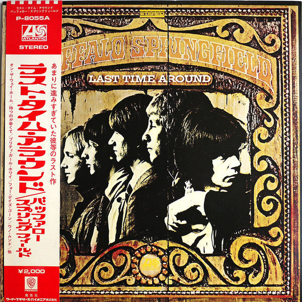 Release: Last Time Around-Vinyl-Japan-1971-P-8055A-23526218