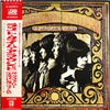 Buffalo Springfield - Last Time Around (Vinyl, LP, Album) Very Good Plus (VG+) / Very Good Plus (VG+)