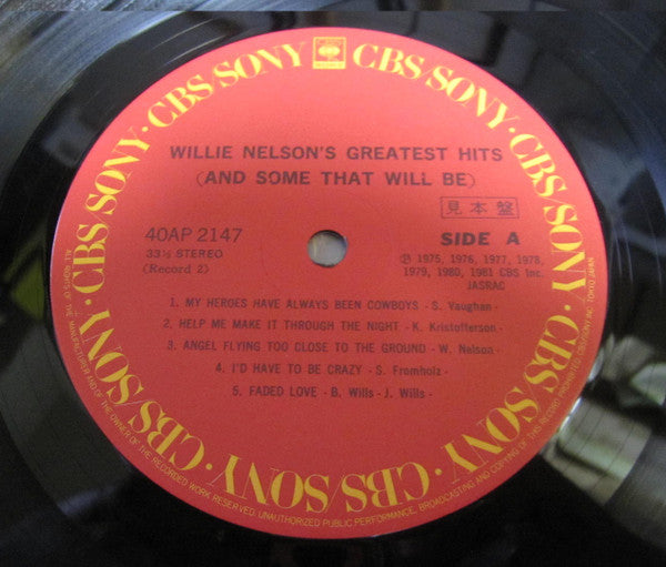 Greatest Hits (& Some That Will Be)