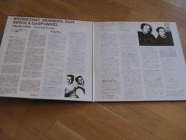 Wednesday Morning, 3 A. M.