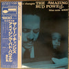 Bud Powell - The Scene Changes, Vol. 5 (Vinyl, LP, Album, Promo, Reissue, Stereo) Very Good (VG) / Very Good (VG)