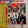 Ensemble Petit & Screenland Orchestra - Movie Themes Best Hits - 1941 (Vinyl, LP, Album) Very Good Plus (VG+) / Very Good (VG)