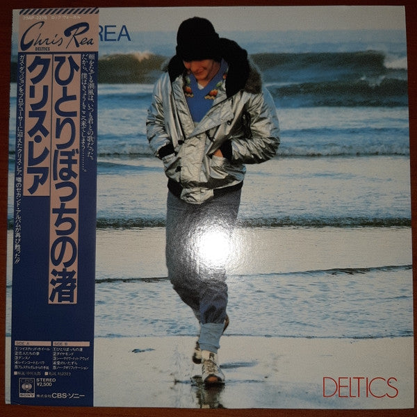 Master Release: Deltics by Chris Rea