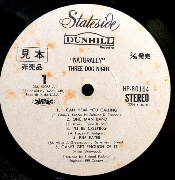 Release: Naturally-Vinyl-Japan-1971-HP-80164-21660409