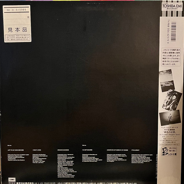 Release: Introspective-Vinyl-Japan-1988-RP25-5670-10609201