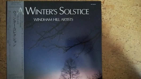 Master Release: A Winter's Solstice by Windham Hill Artists