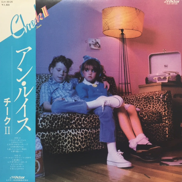 Master Release: Cheek Ⅱ = チーク II by Ann Lewis (2)