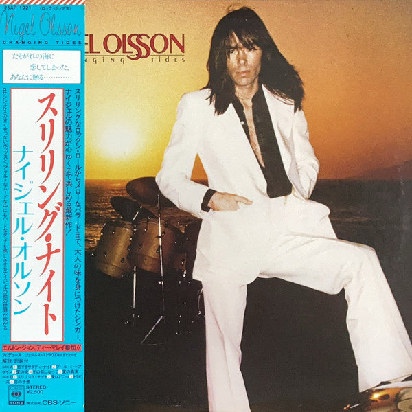 Release: Changing Tides-Vinyl-Japan-1980-25AP 1921-13265124