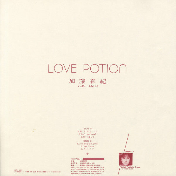 Love Potion