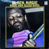 Magic Sam Blues Band - Black Magic (LP, Album, Reissue) - Very Good (VG) / Very Good Plus (VG+)