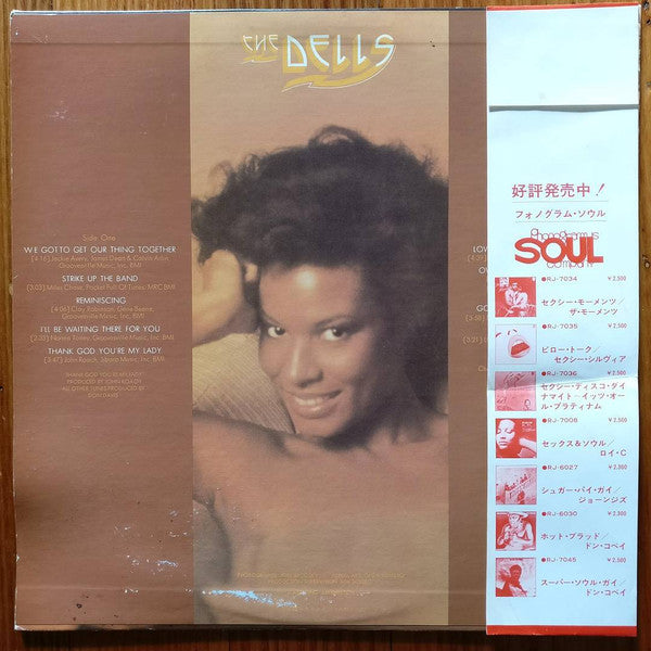 Master Release: We Got To Get Our Thing Together by The Dells