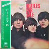 The Beatles - Beatles For Sale (Vinyl, LP, Album, Reissue, Stereo) Very Good (VG) / Very Good Plus (VG+)
