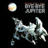 Kentaro Haneda - Bye Bye Jupiter/ さよならジュピター (LP, Album) - Very Good Plus (VG+) / Very Good Plus (VG+)