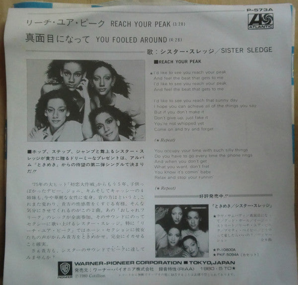 Release: Reach Your Peak / You Fooled Around-Vinyl-Japan-1980-P-573A-11787073