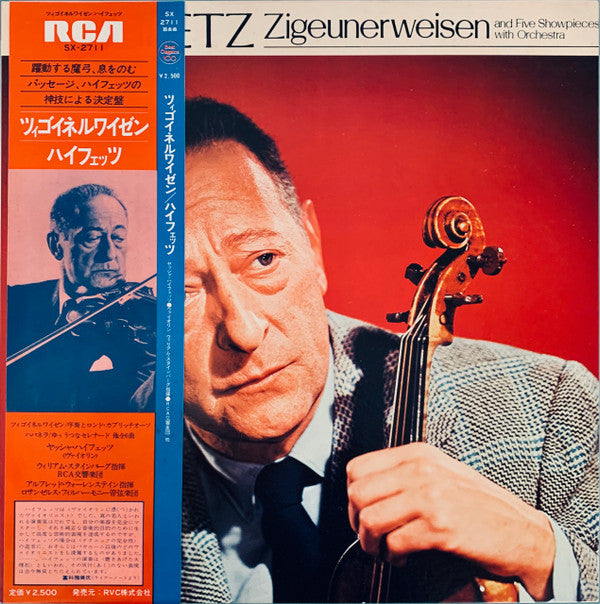Master Release: Zigeunerweisen And Five Showpieces With Orchestra by Jascha Heifetz