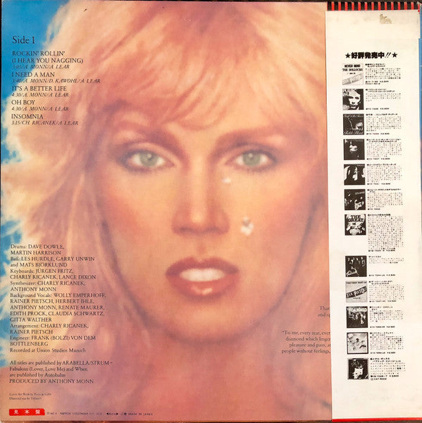 Release: Diamonds For Breakfast-Vinyl-Japan-1980-YX-7260-K-19052356