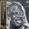 Count Basie Orchestra - Prime Time (Vinyl, LP, Promo) Very Good (VG) / Good Plus (G+)