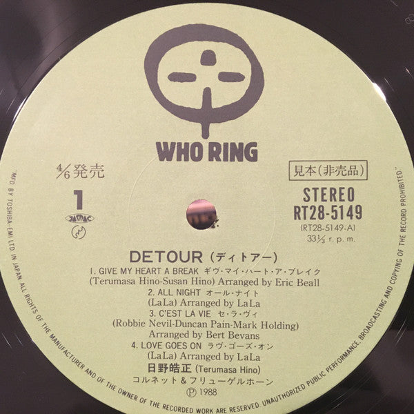 Release: Detour-Vinyl-Japan-1988-RT28-5149-11165748