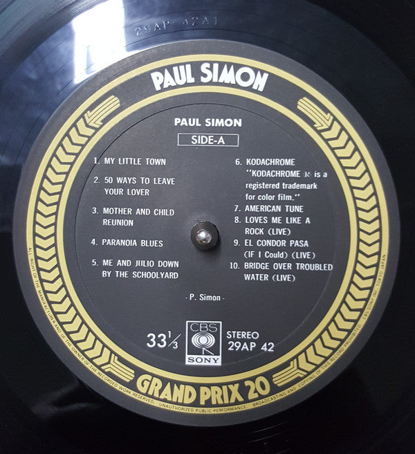 Paul Simon Grand Prix 20