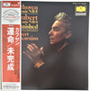 Ludwig van Beethoven - Symphonie Nr∙5 / Symphonie Nr∙8 Unfinished (Vinyl, LP, Stereo) Good Plus (G+) / Very Good Plus (VG+)