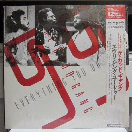 Release: Everything You Do = エヴリシング・ユー・ドゥー-Vinyl-Japan-1986-12-3H-243-13989288