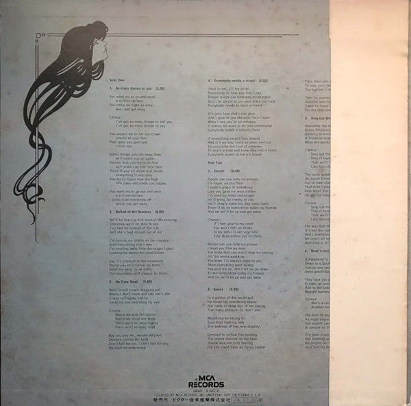 Release: Wishbone Four-Vinyl-Japan-None-MCA-6001-11733965