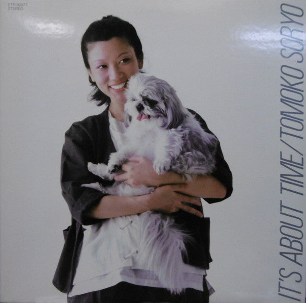 Master Release: It's About Time by Tomoko Soryo