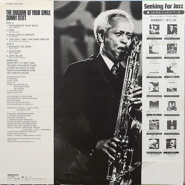 Release: Unknown Release-Vinyl-Japan-1978-YJ25-7022-14242878