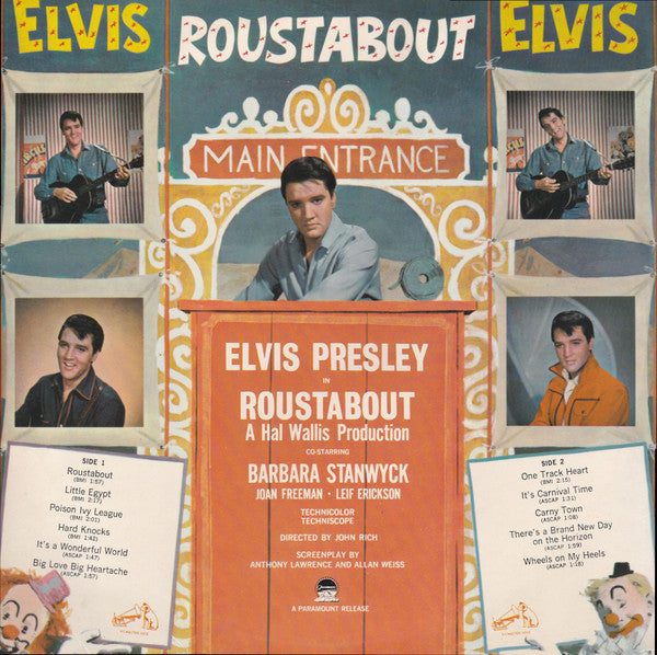 Roustabout = 青春カーニバル