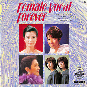 Female Vocal Forever