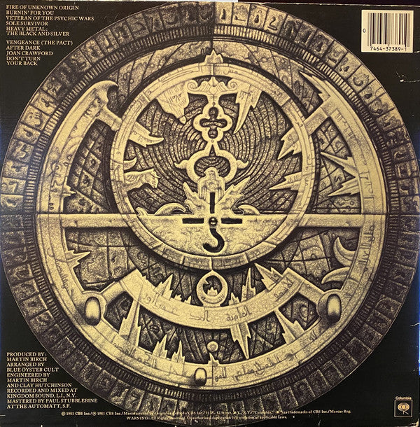 Release: Fire Of Unknown Origin-Vinyl-US-1981-FC 37389-14972878