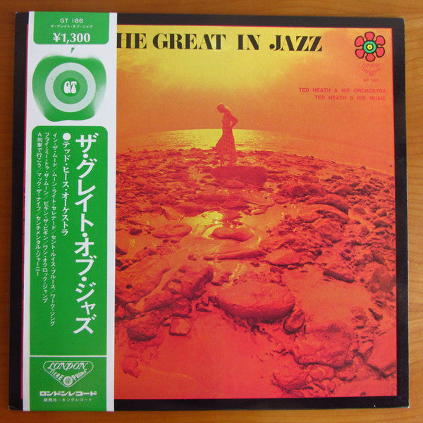 Release: Unknown Release-Vinyl-Japan-None-GT 186-11645714