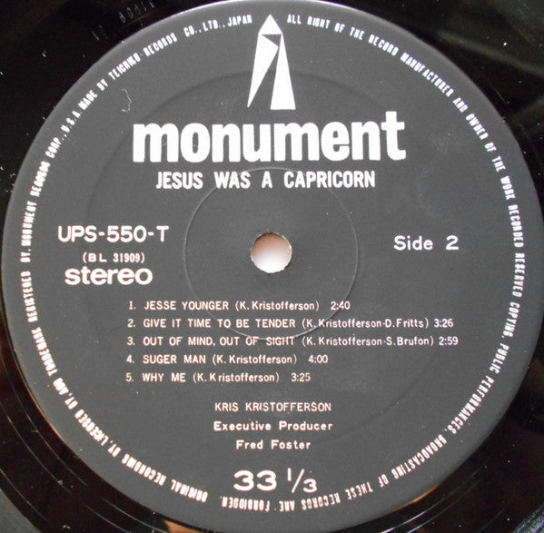 Jesus Was A Capricorn