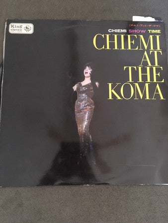 Chiemi Show Time - My Fair Lady / Chiemi At The Koma