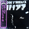 Joe Pass - At The Montreux Jazz Festival 1975 (LP, Album, Reissue) - Very Good Plus (VG+) / Very Good Plus (VG+)
