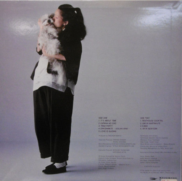 Release: It's About Time-Vinyl-Japan-1981-ETP-90077-11677359