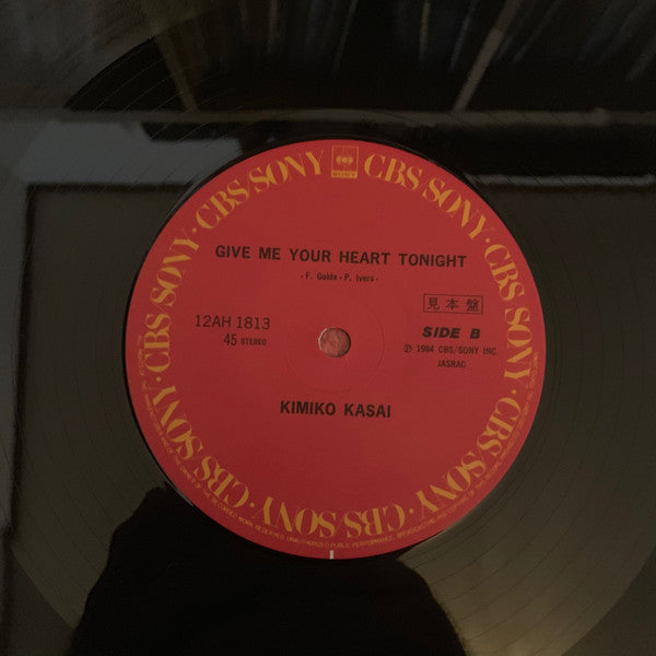 You Take My Breath Away / Give Me Your Heart Tonight