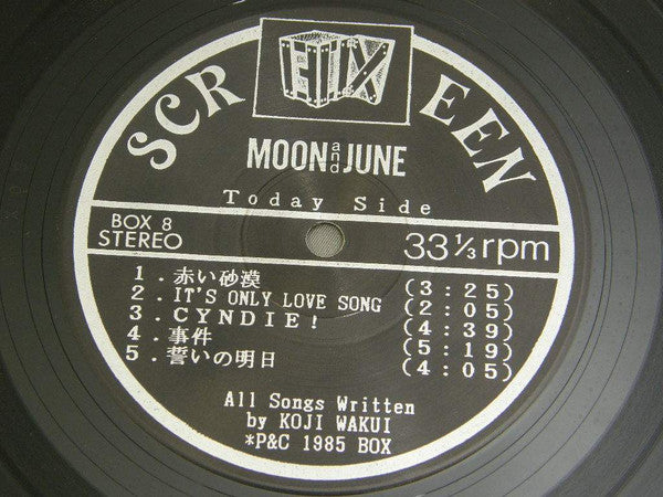 Moon And June